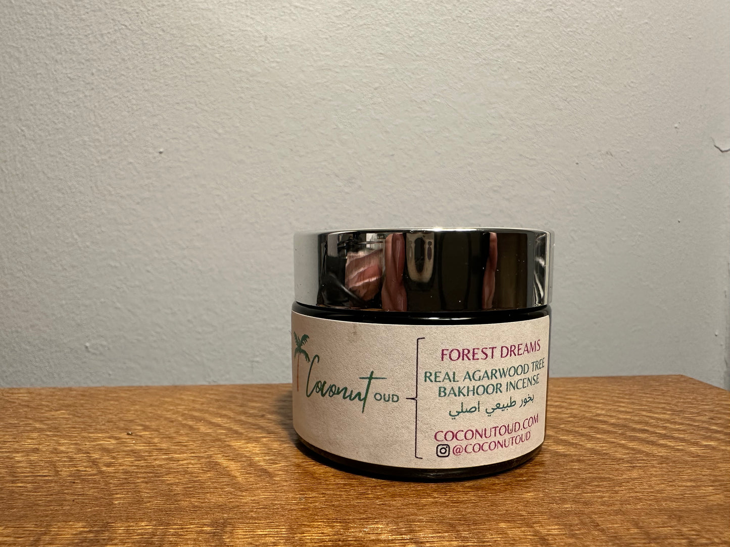 Forest Dreams (Wood Chips)